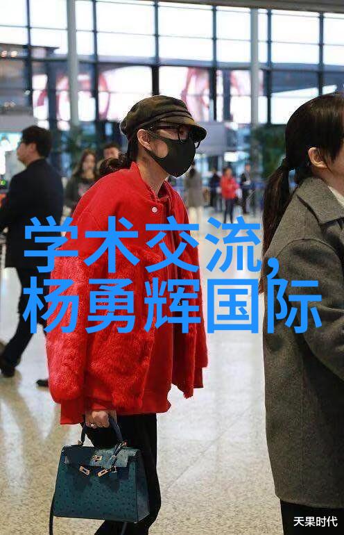 波纹美学填充生活的每一个角落