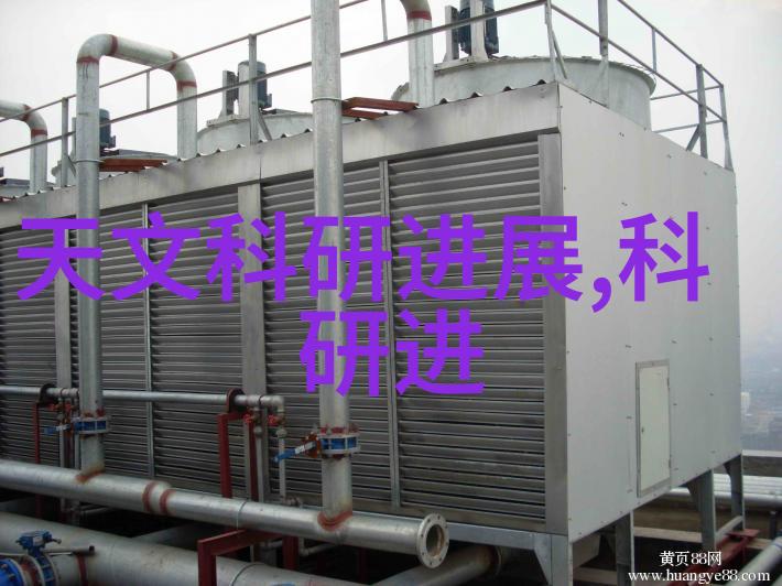 新世纪红富士苹果树最新品种的代表者