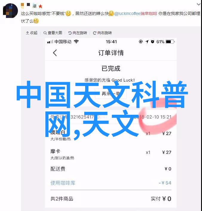 卧式螺旋离心机结构简图我来帮你一窥它的精髓