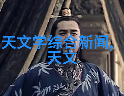 分离合成机价格笑傲财务圈的割草机