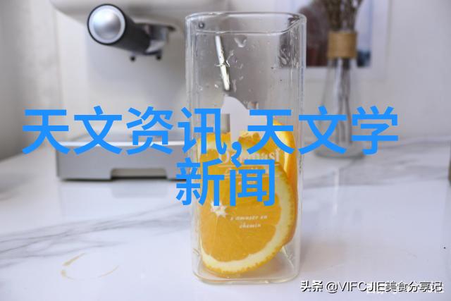 仙剑小说网我在网上找到了一个超级棒的仙剑小说网站