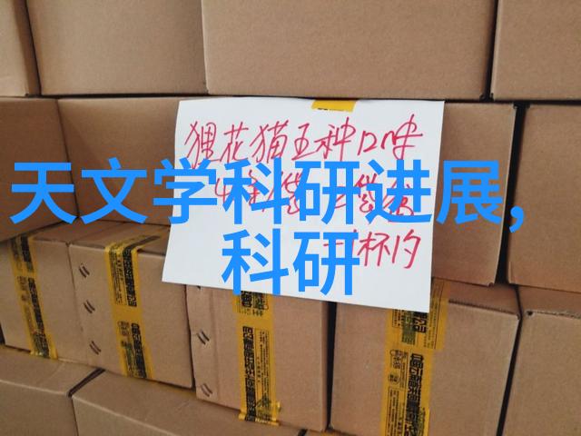 不锈钢梦想工厂刃锋与光辉的交响曲