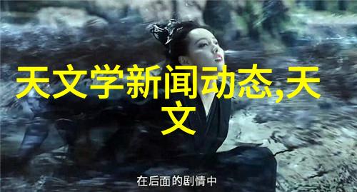彩绘家居新潮流水帘柜的喷漆艺术