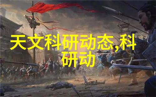亲子共舞揭秘父母的隐秘世界