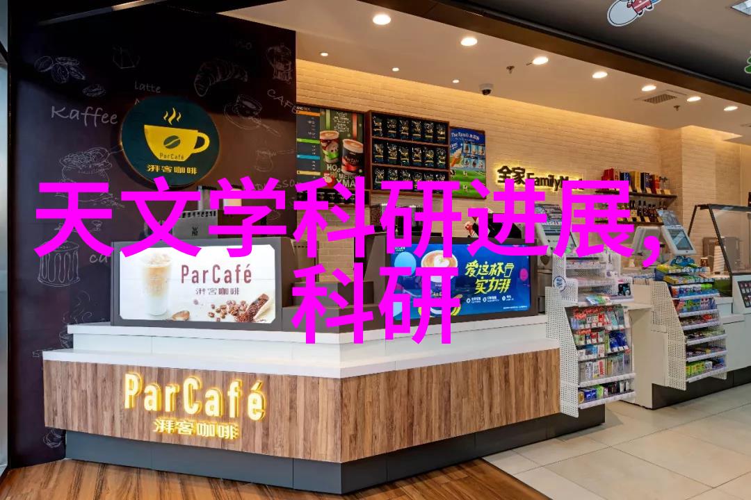 青春禁区18岁末年免费观看的界限
