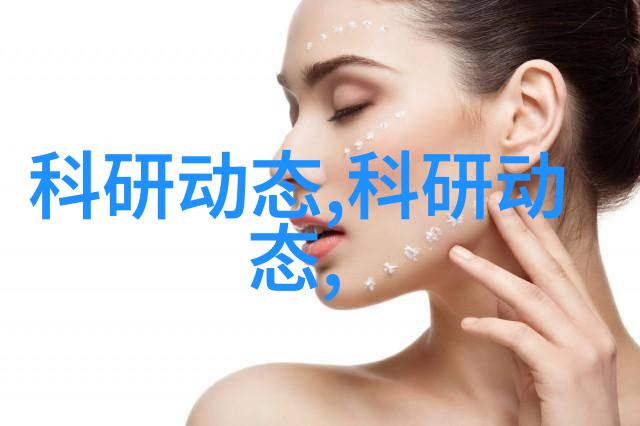 不锈钢波纹填料密度优化技术高效使用不锈钢波纹填料的密度控制方法