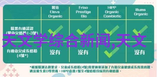 高性能薄膜材料的选择与应用PVDF规整填料在电子设备中的作用