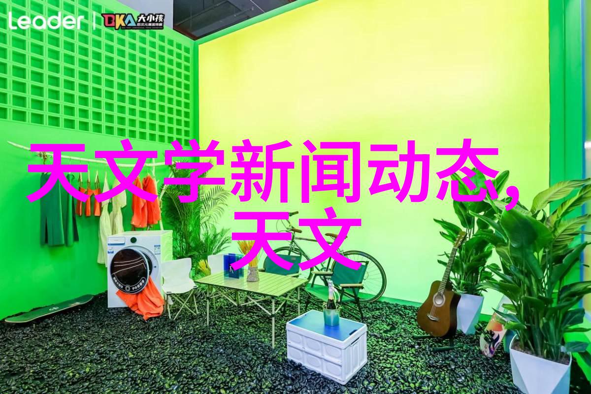 波动的秩序鲍尔环填料的规整探究