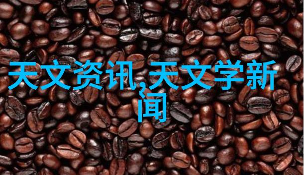 农业工程-AGR管材的选择与应用