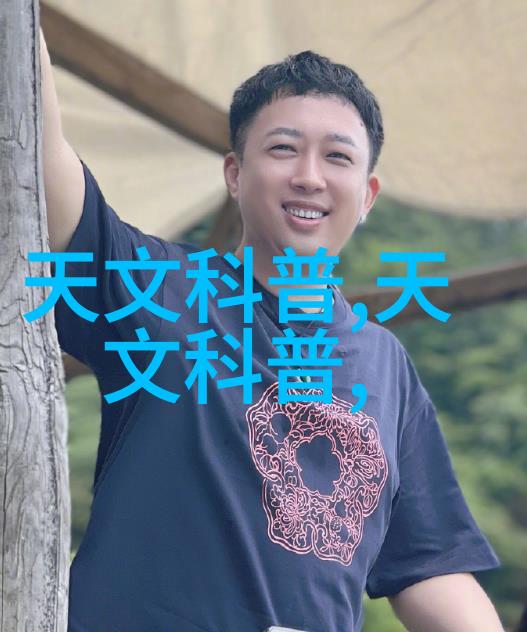 金属之脊pp-r管材的未来轨迹