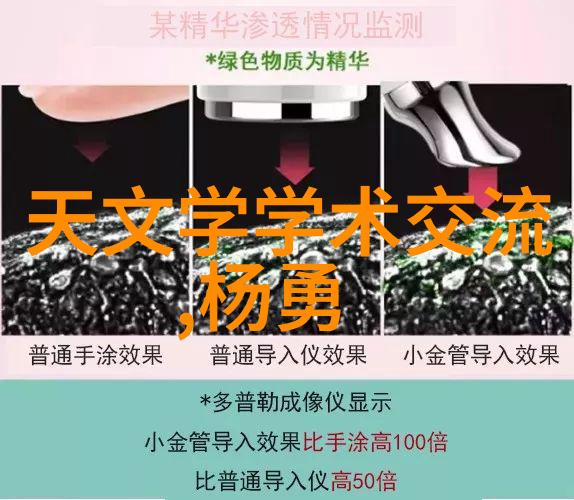 陶粒滤料净化技术的细腻选择者