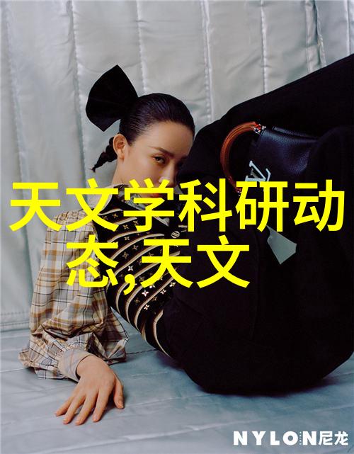 当影后有了读心术免费阅读我终于知道为什么她总是能准确预测观众的感受了