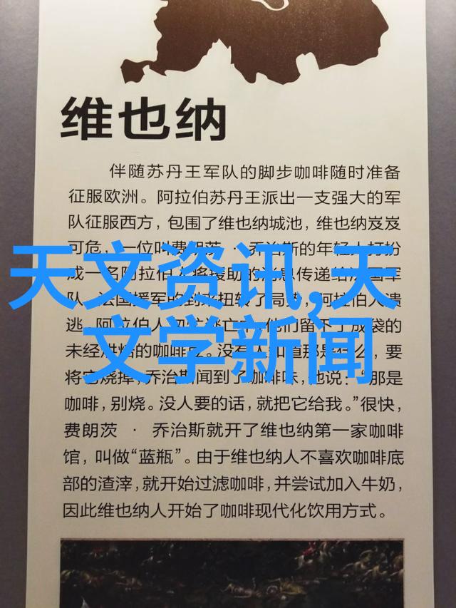 从零到英雄揭秘写报告书的不为人知技巧与陷阱