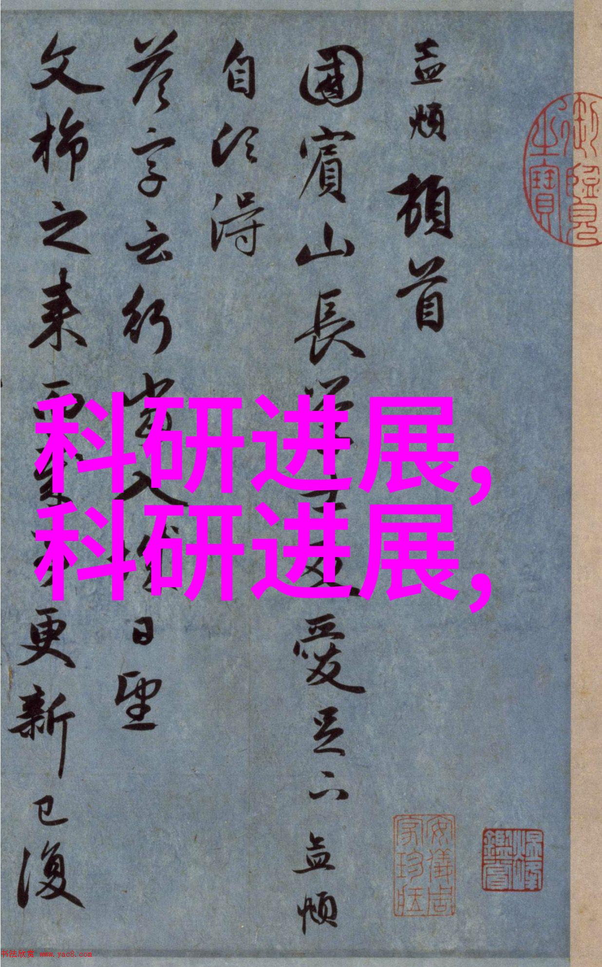 饭店用油水分离器我来教你如何省油又环保