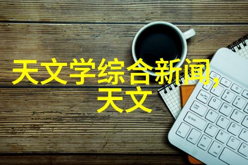 获得滅燒鍋的維護與保養指南對於新手來說是怎麼回事