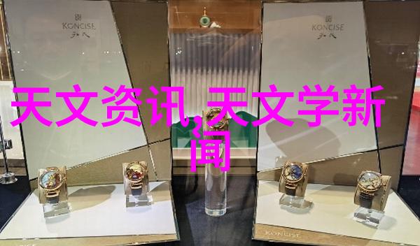 绿色环保智能选购专注于可持续发展的商品测评app