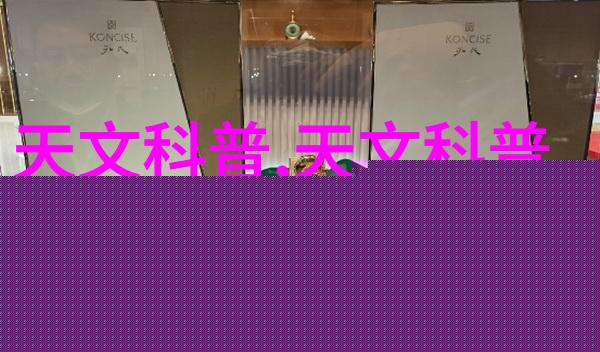 房子大厅装修图片大全灵感源泉
