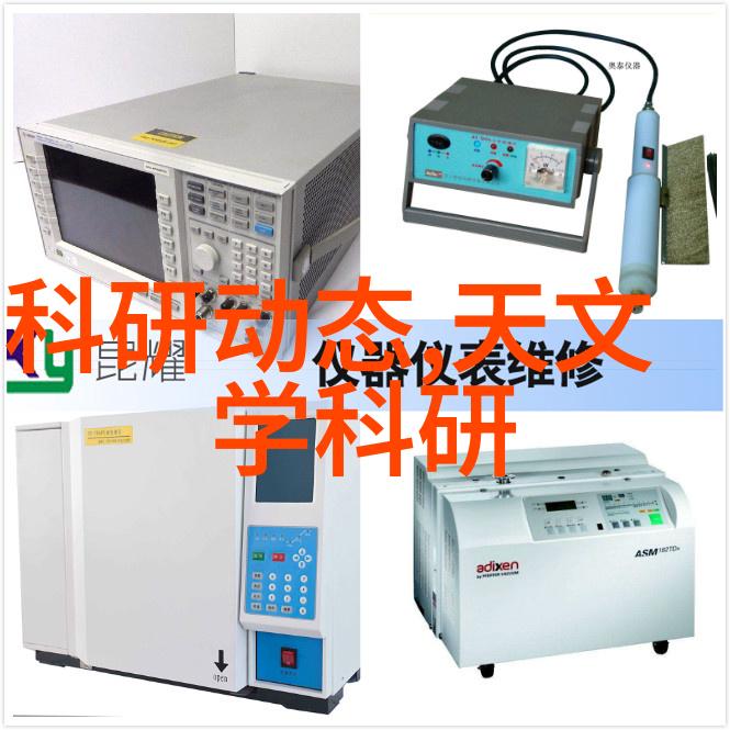 食品在真空状态下会发生哪些变化