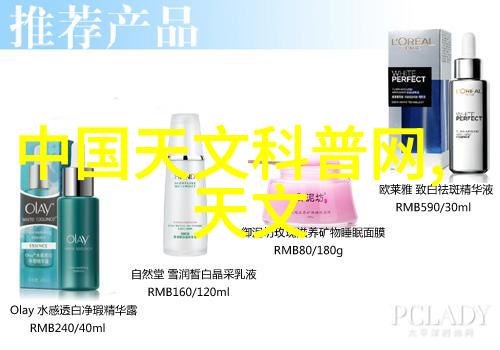 生物活性污染物去除技术的最新进展