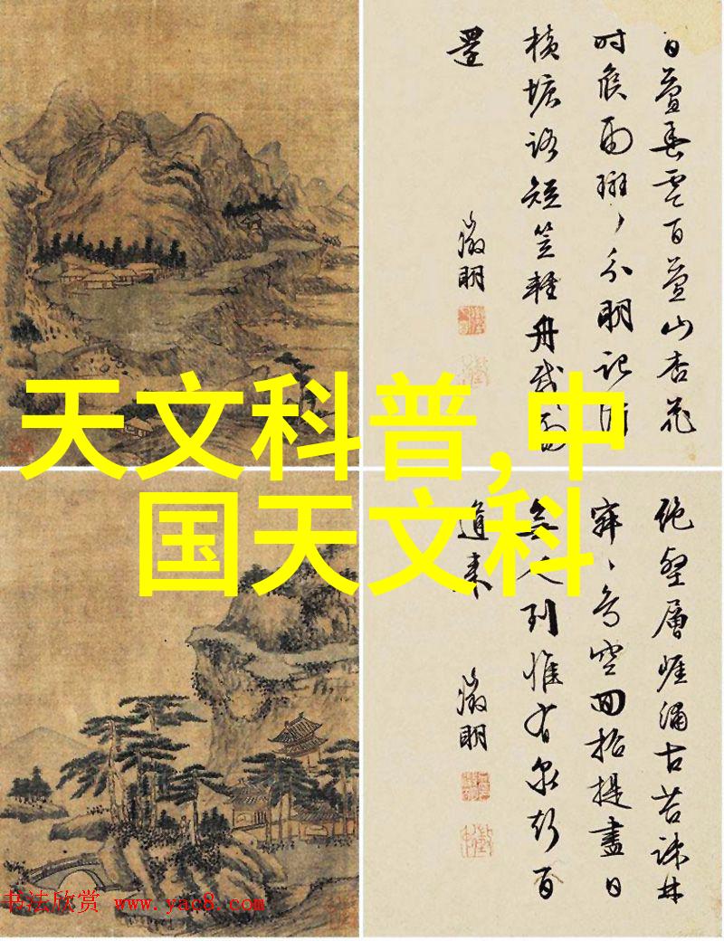 聚焦市场热点东方财经分析师团队分享