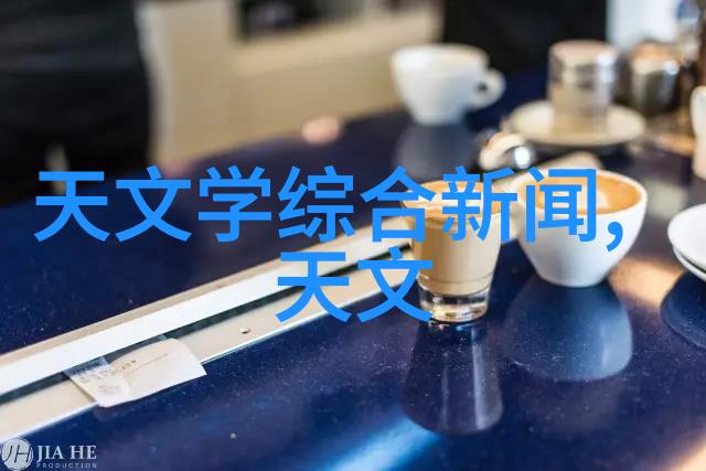 居家美学从零到英雄的装修奇迹