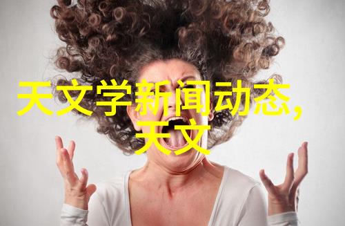 智能物流革命未来运输的智慧之翼