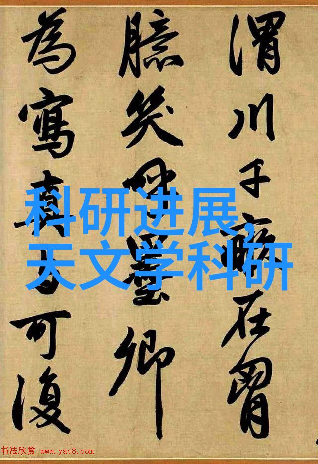 家用净化水设备选购指南如何选择最适合您的净化水设备