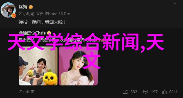 片剂机械-探讨片剂机械在制药行业的应用与影响