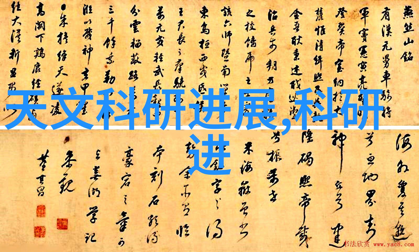 双汇发展股票从肉丸到市值王者一路打滚的奇迹