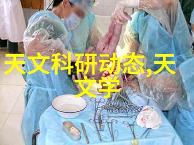 彩虹般的艺术空间创意喷漆房设计方案