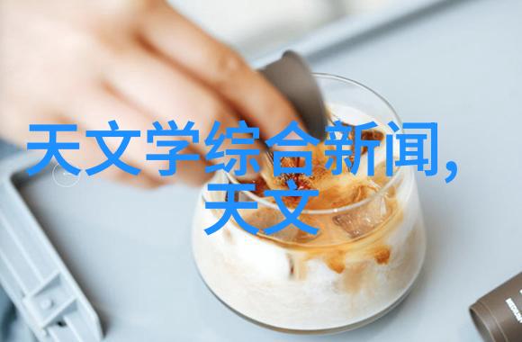 开放式厨房设计中什么样的灯光效果图能提升空间感