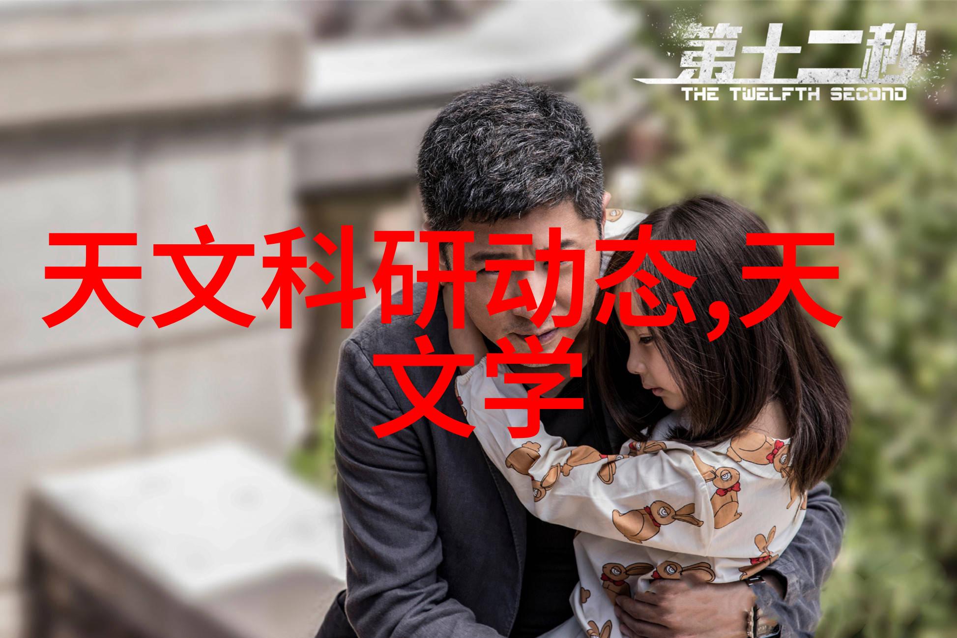 化工流量仪器我的生产线上的老朋友
