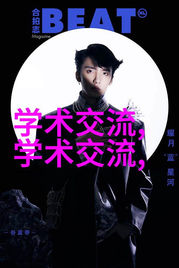 制药用气设备-探讨制药用气设备的应用与发展趋势