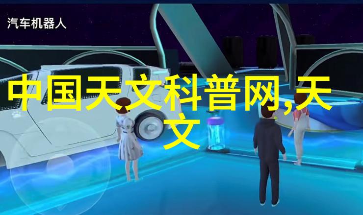 火花四溅发动机的燃烧与旋转