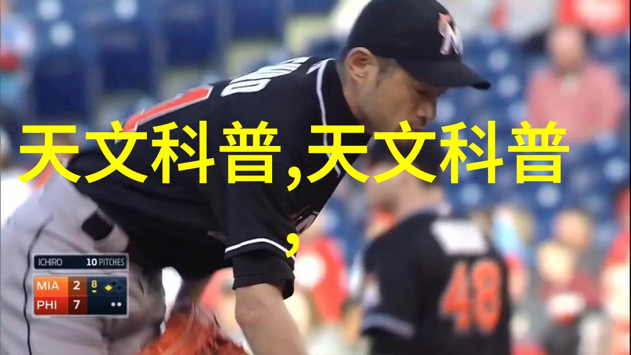 上海分离机的未来技术革新与环保挑战