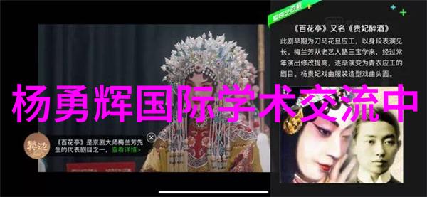 家用中药萃取机我也能做个小药师啦