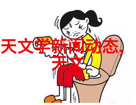 最新不锈钢价格走势图-追踪市场变动剖析不锈钢价格的上涨趋势与行业影响