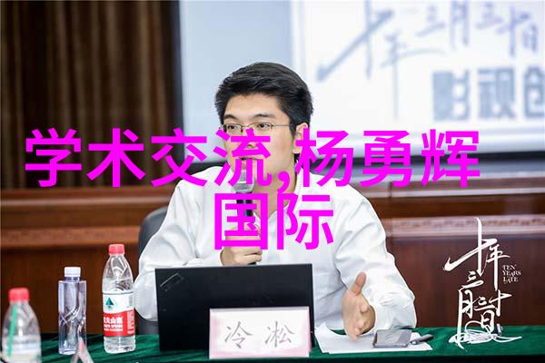 药品自动化注射系统的未来发展方向