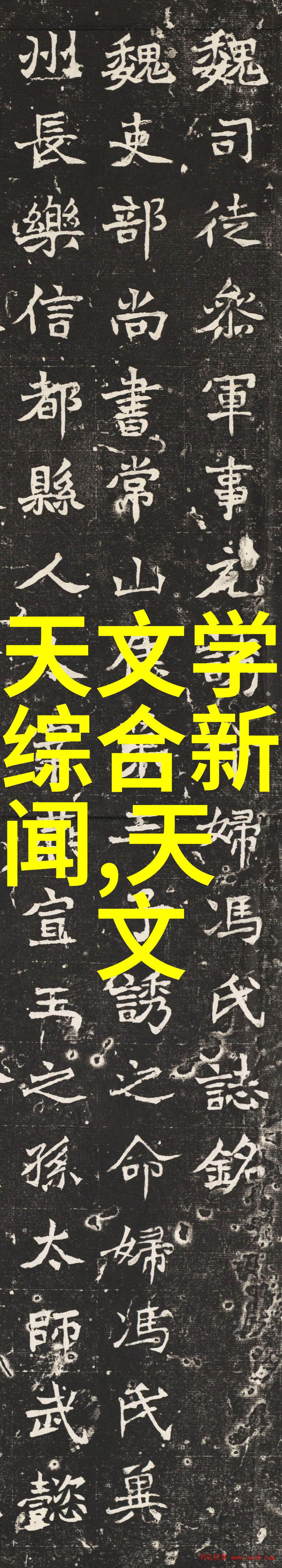 如何正确划分三类医疗器械仓库的分区图