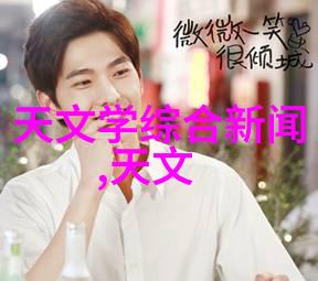 智能装备方案高性能智能装备的设计与实现