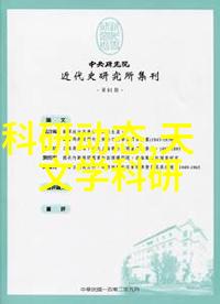 五金配件行业的生意经从零售到批发再到出口全方位了解
