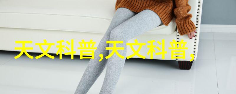 PE排水管材-高性能聚乙烯排水管材耐腐蚀与耐久性的新选择