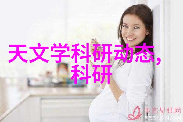 如何确保自家井水检测值在安全范围内