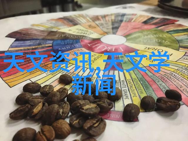 芯片是如何实现高速计算和存储的