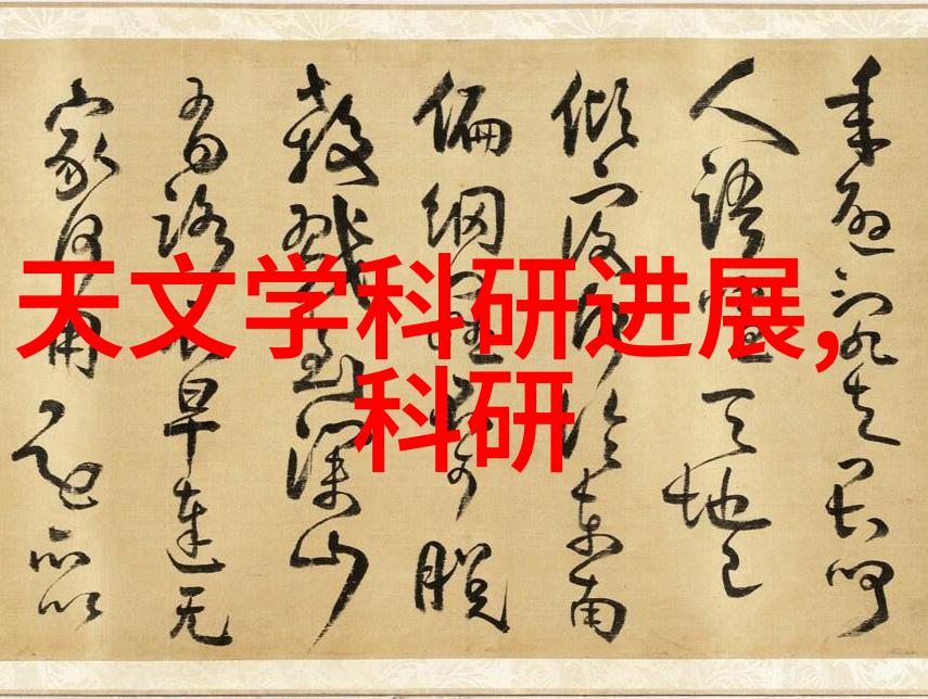 探索无限电视频道大全长虹声纹AI电视带来深度智能化体验革新