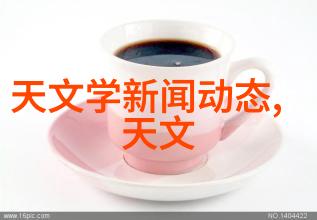 小型两相电搅拌机我的厨房小帮手
