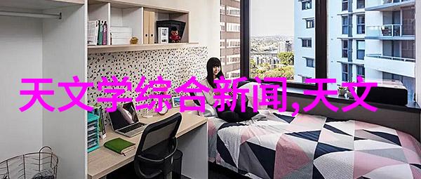 不锈钢板材加工厂精密制造的守护者