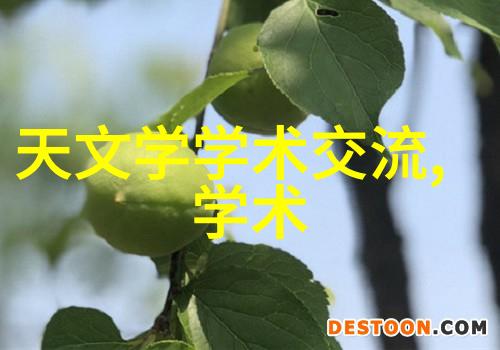 化工产品质量提升精细分子级纯水设备之役