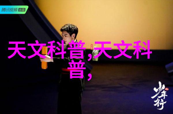 农村水质检测找哪个部门-探索乡村净源揭秘农村水质检测的正确部门
