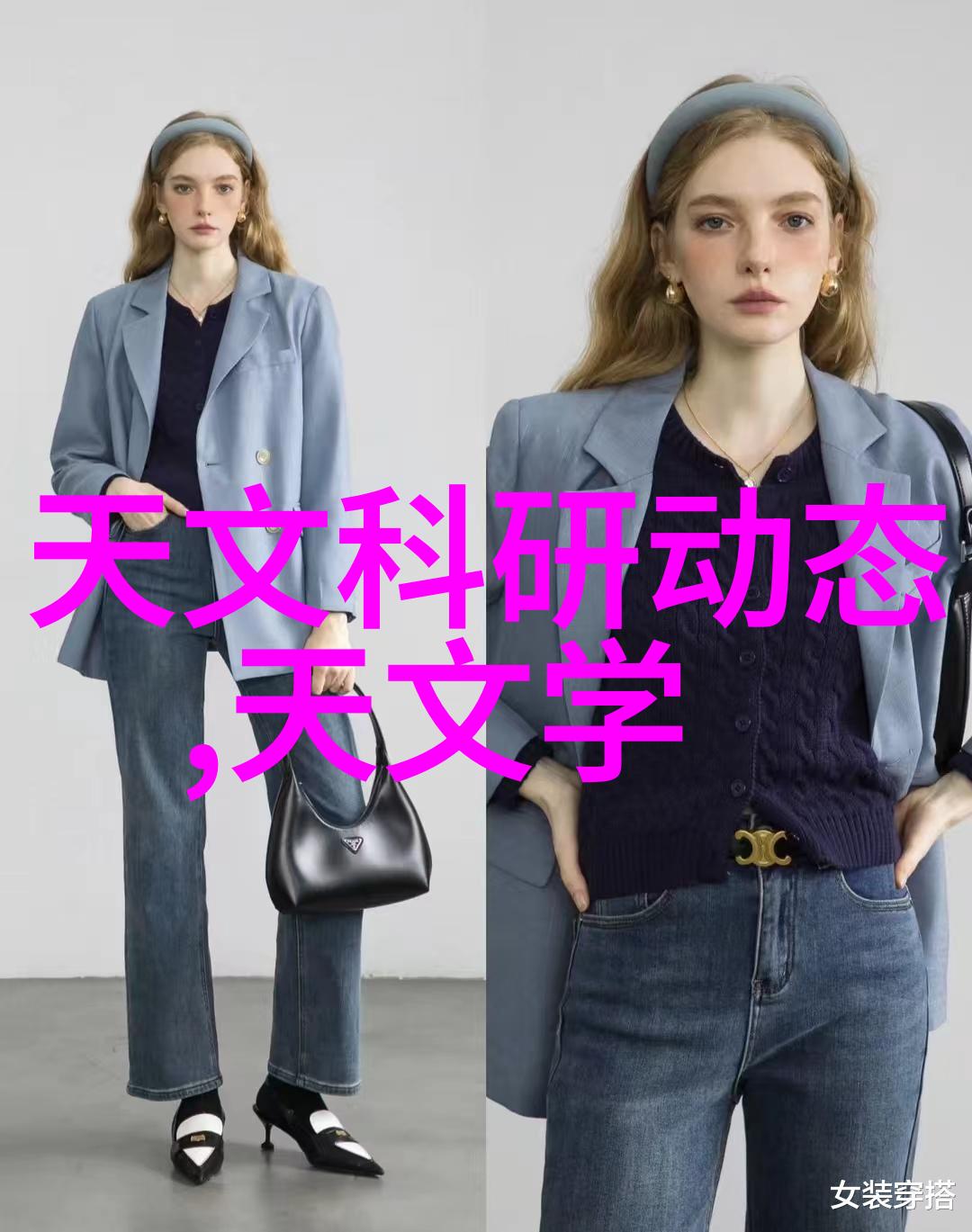 带式干燥设备在现代农业中的应用研究与展望